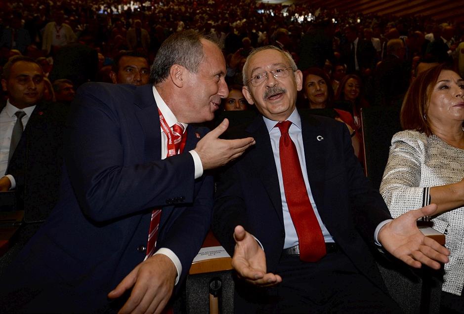 CHP 18. Olağanüstü Kurultay