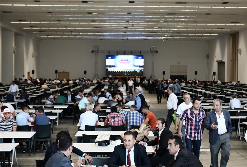 CHP 18. Olağanüstü Kurultayı