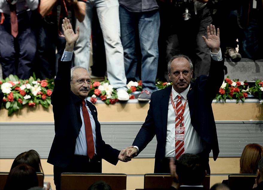 CHP 18. Olağanüstü Kurultayı