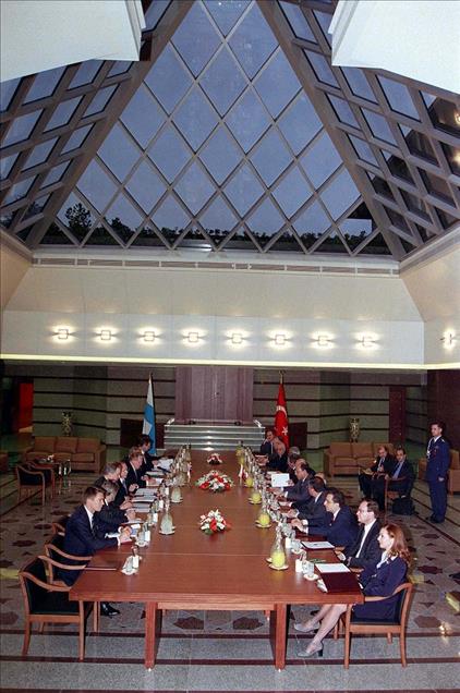 Köşk'ün 91 yıllık serüveni