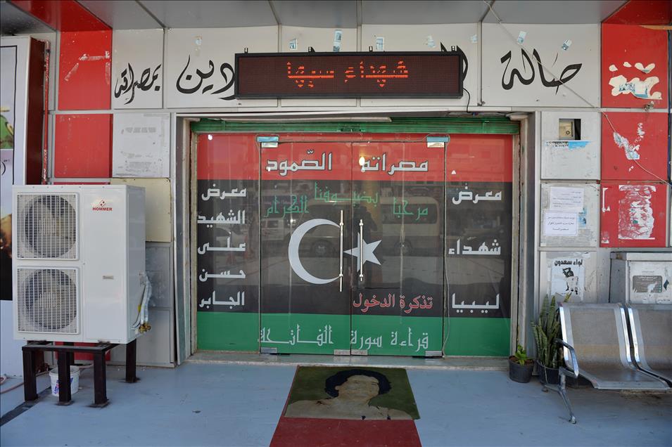 The Libyan revolution exhibited at Martyrs' Museum in Misrata