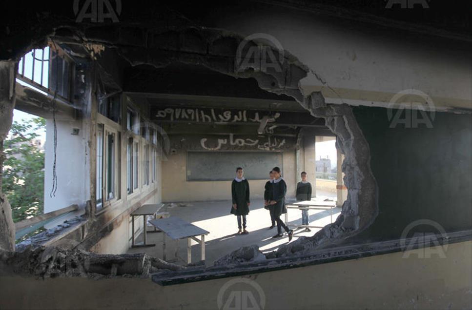The first day of the school year in Gaza City