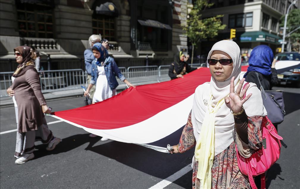 New York’ta Müslüman Günü Yürüyüşü