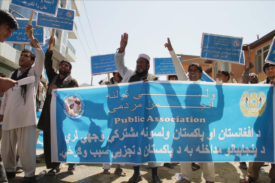 Anti-Pakistan protests in Afghanistan