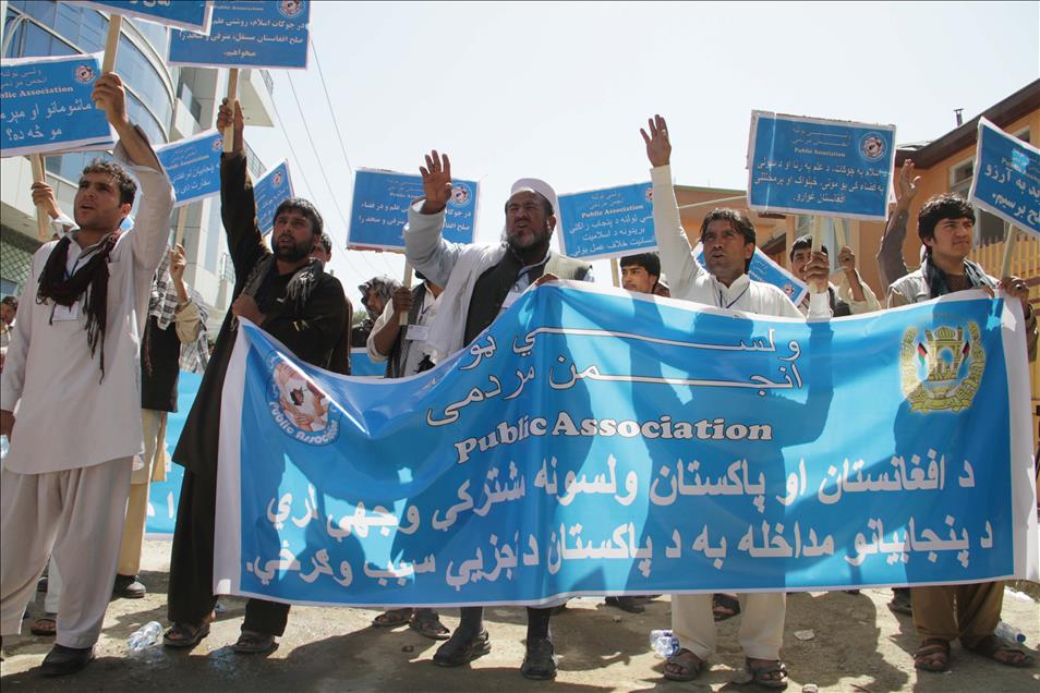 Anti-Pakistan protests in Afghanistan