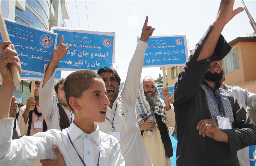Anti-Pakistan protests in Afghanistan
