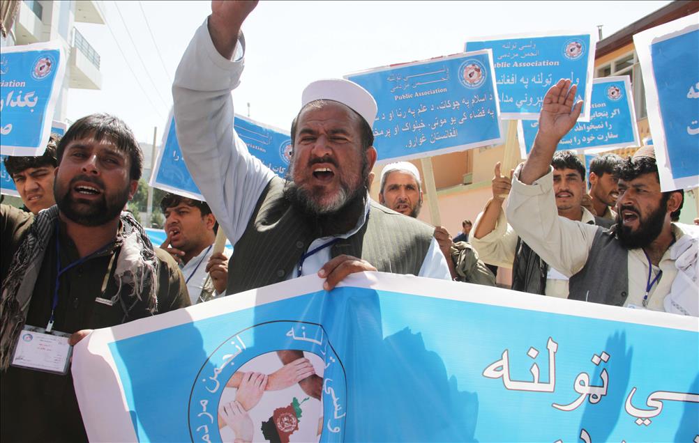 Anti-Pakistan protests in Afghanistan