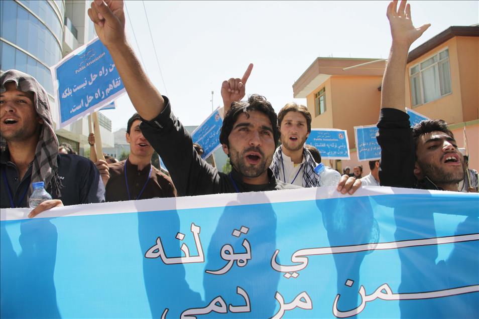 Anti-Pakistan protests in Afghanistan
