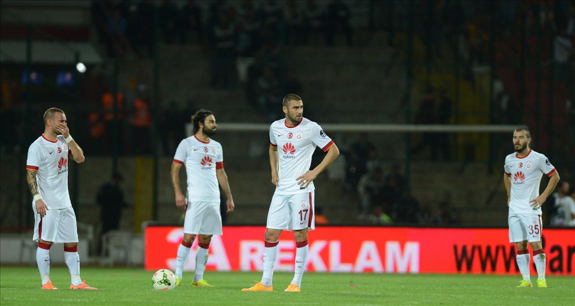Balıkesirspor-Galatasaray