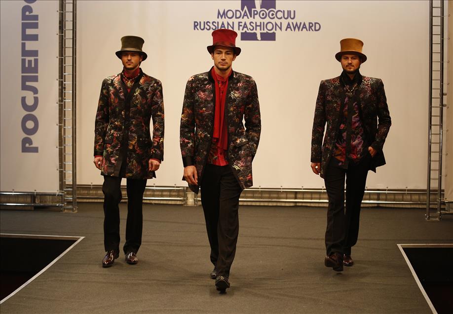 Slava Zaitsev Fall/Winter Collection
