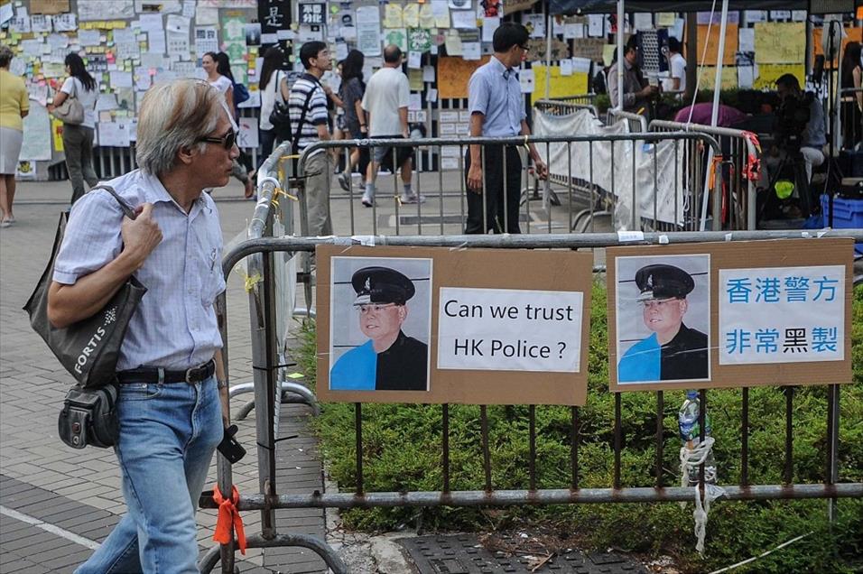 Hong Kong'daki gösteriler