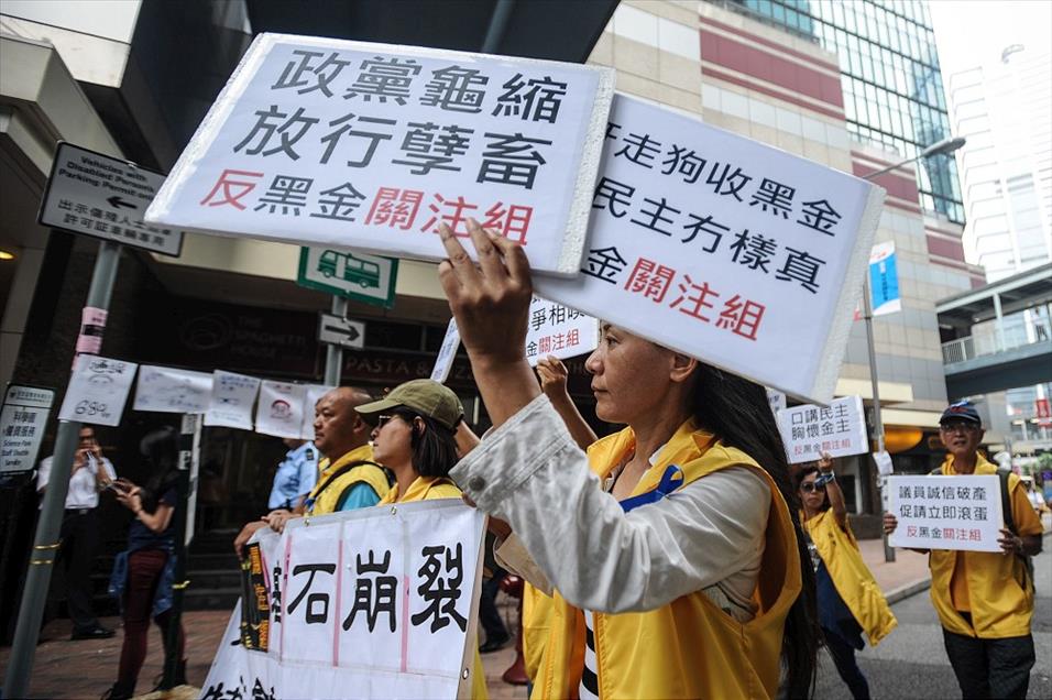 Hong Kong'daki gösteriler