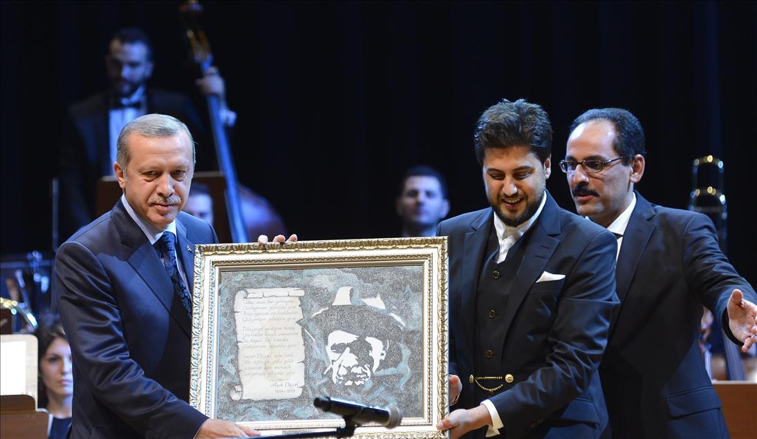 Cumhurbaşkanı Recep Tayyip Erdoğan