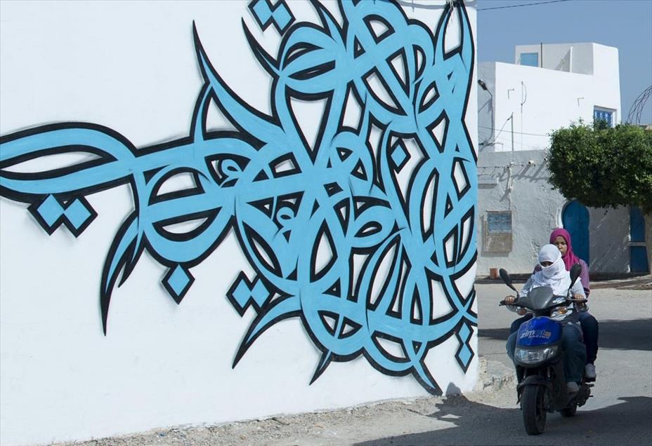 Tunus'ta Sıradışı Sokaklar Turizmi Hareketlendirdi