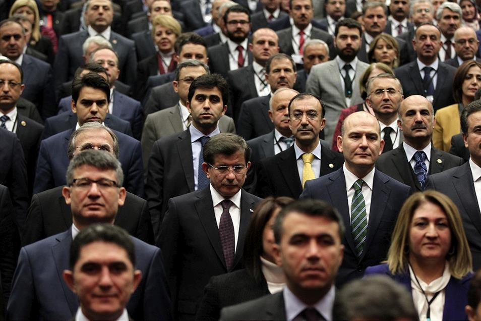 AK Parti 98. Genişletilmiş İl Başkanları Toplantısı