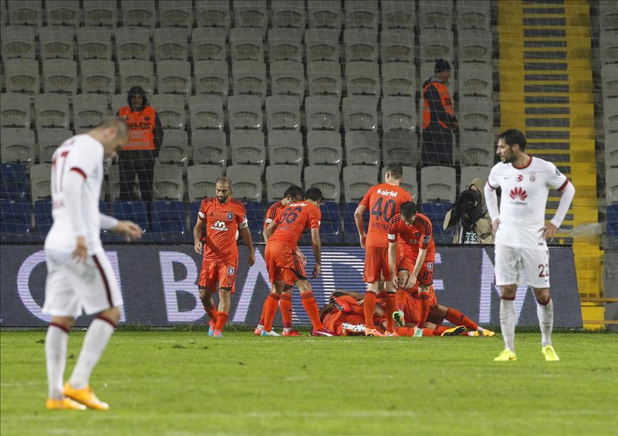 Galatasaray-İstanbul Başakşehir maçı