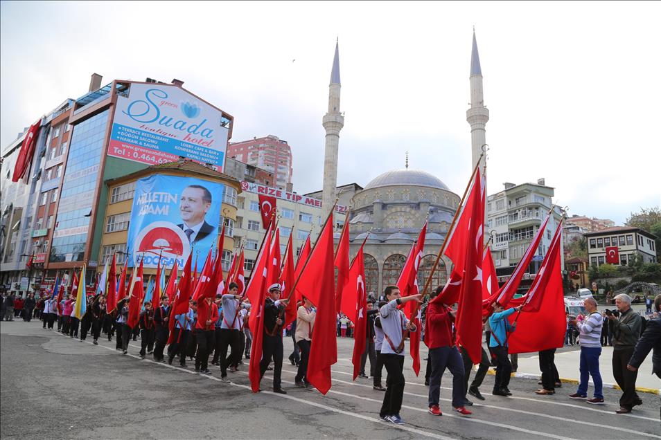 29 Ekim Cumhuriyet Bayramı