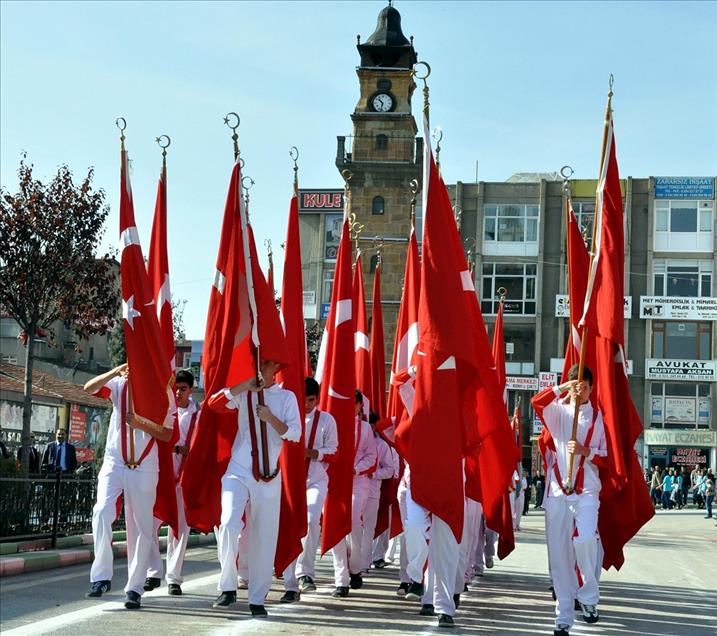 29 Ekim Cumhuriyet Bayramı