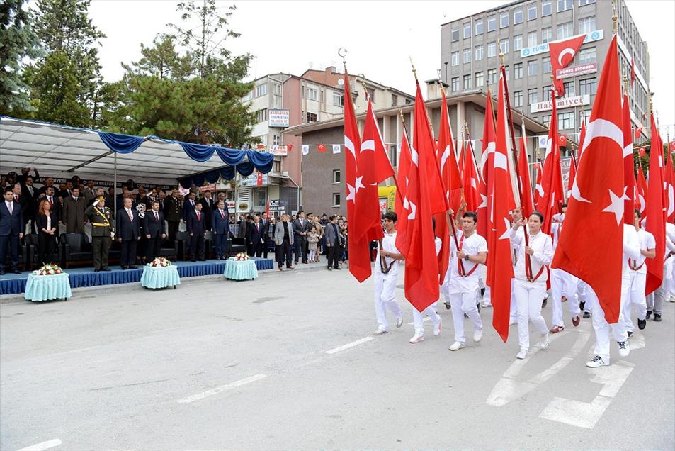 29 Ekim Cumhuriyet Bayramı