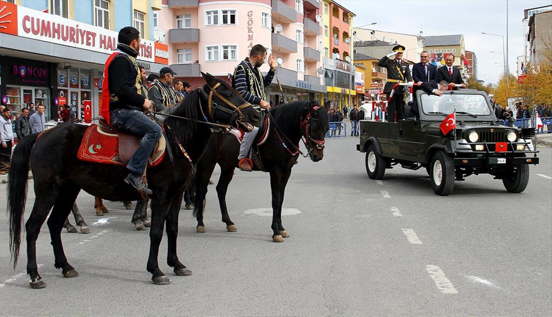 29 Ekim Cumhuriyet Bayramı 