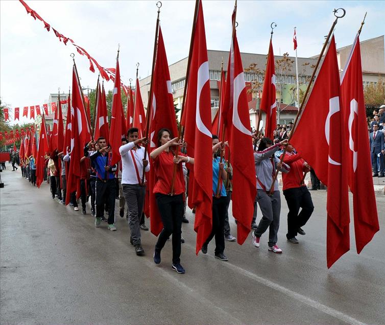 Cumhuriyet Bayramı