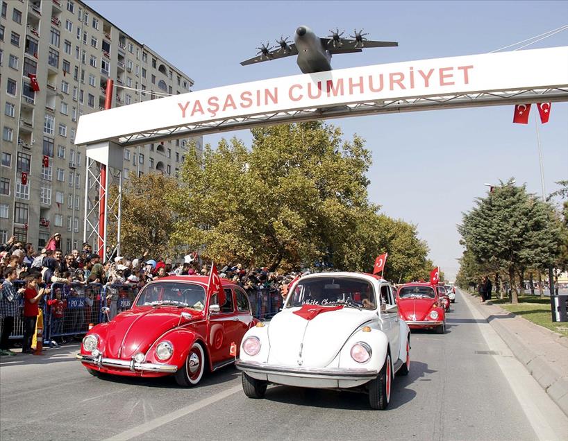 29 Ekim Cumhuriyet Bayramı