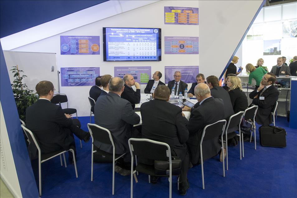 Moscow hosts Atomex 2014 nuclear exhibition