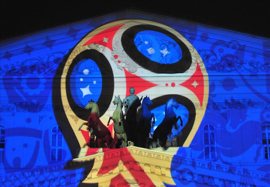 Moscow, 2018 World Cup logo revealed