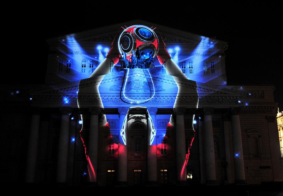 Moscow, 2018 World Cup logo revealed
