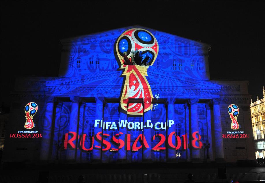 Moscow, 2018 World Cup logo revealed