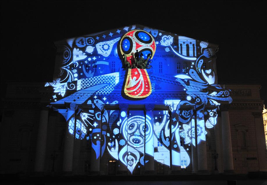 Moscow, 2018 World Cup logo revealed