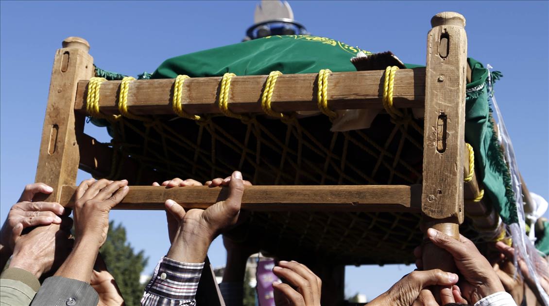 Assassinated Houthi-allied politician al-Mutawakil's funeral