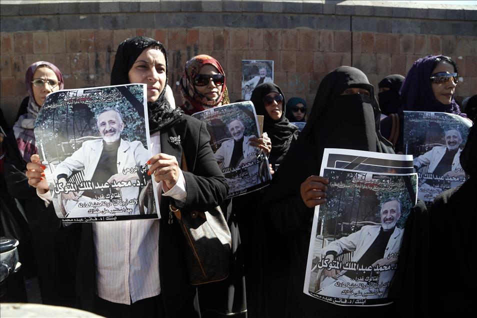 Assassinated Houthi-allied politician al-Mutawakil's funeral