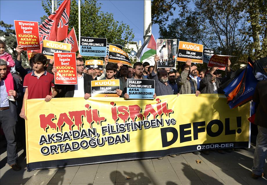 Mescid-i Aksa baskınına protestolar sürüyor