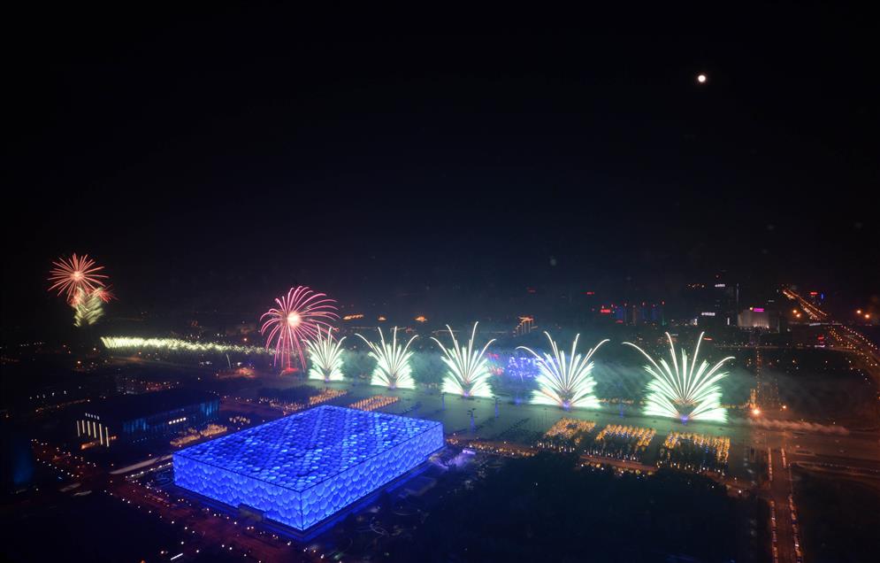 APEC 2014 Summit in Beijing