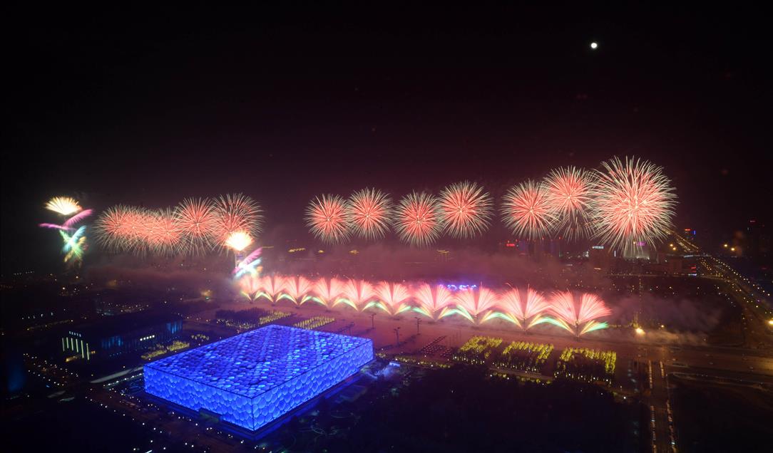 APEC 2014 Summit in Beijing