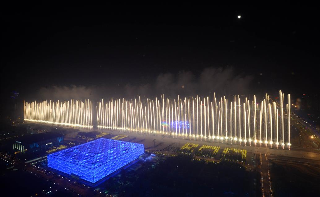 APEC 2014 Summit in Beijing