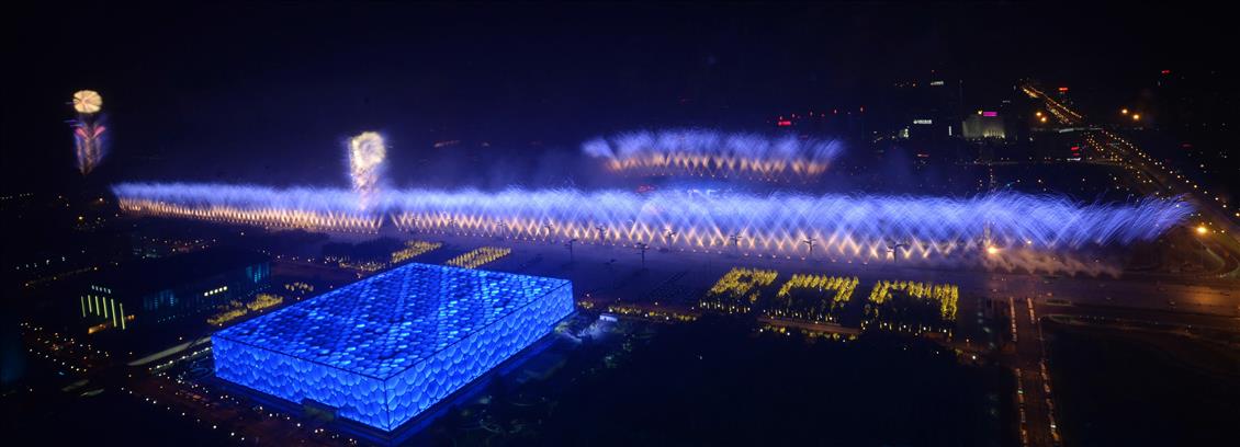 APEC 2014 Summit in Beijing
