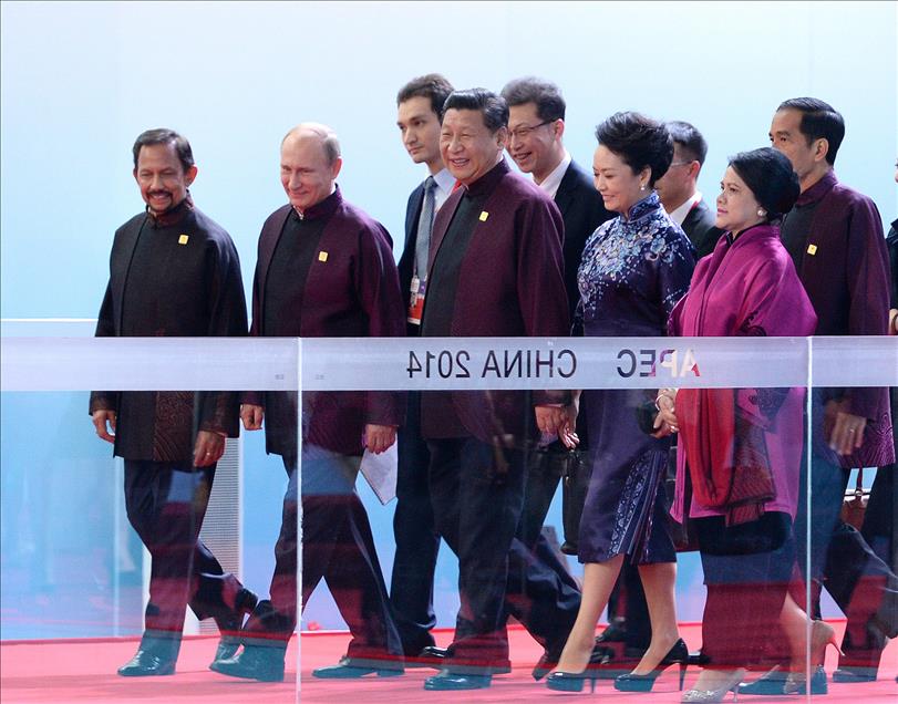 APEC 2014 Summit in Beijing