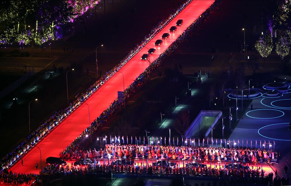APEC 2014 Summit in Beijing