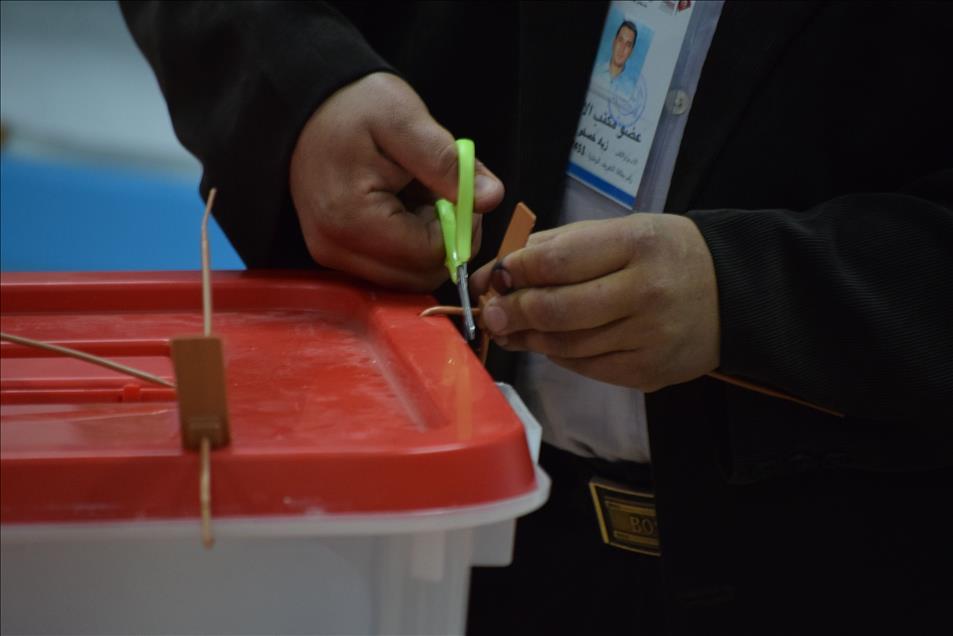 Tunus'ta cumhurbaşkanlığı seçimi