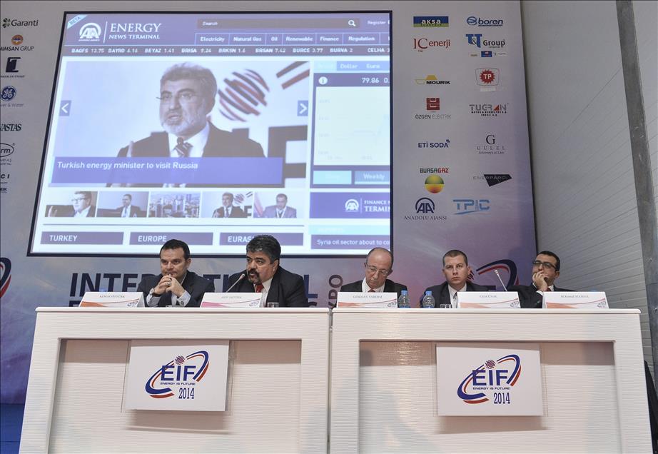7. Uluslararası Enerji Kongresi ve Fuarı