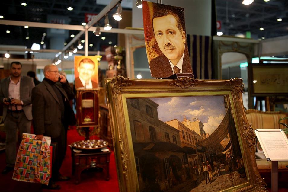 15. MÜSİAD Uluslararası Fuarı