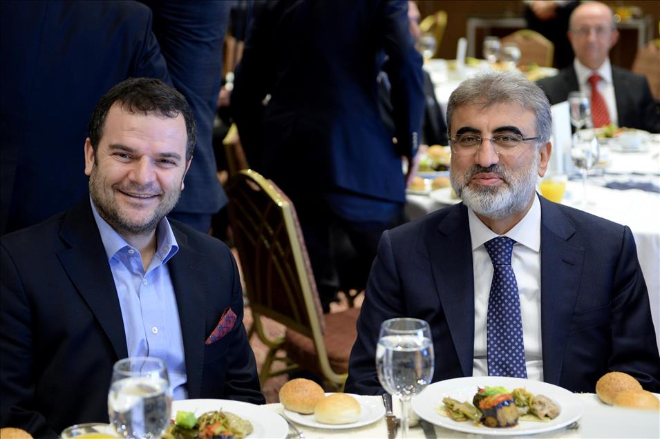 Anadolu Ajansı Enerji Haberleri Terminali Tanıtım Toplantısı