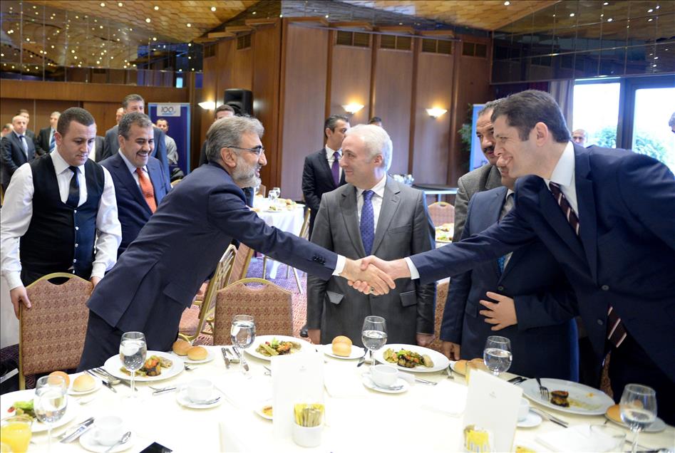 Anadolu Ajansı Enerji Haberleri Terminali Tanıtım Toplantısı