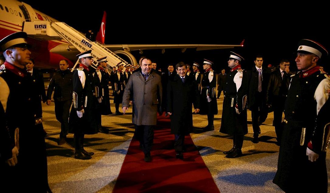 Başbakan Davutoğlu, Makedonya'da