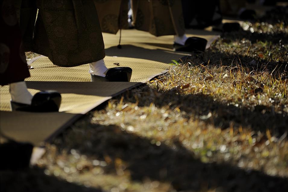 Traditional Japanese archery ritual