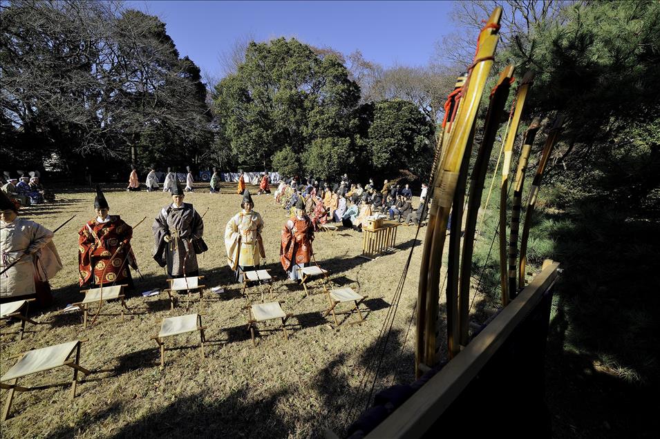 Traditional Japanese archery ritual