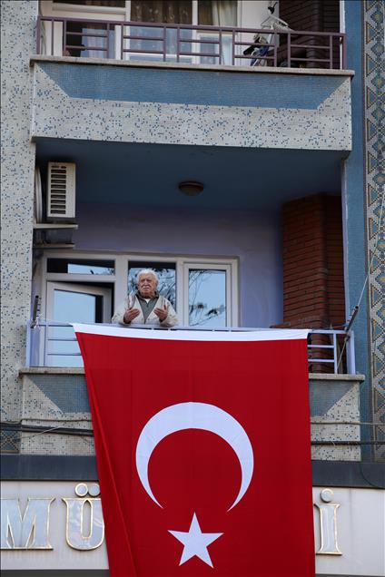 Gaffar Okkan'ın şehit edilişinin 14. yılı