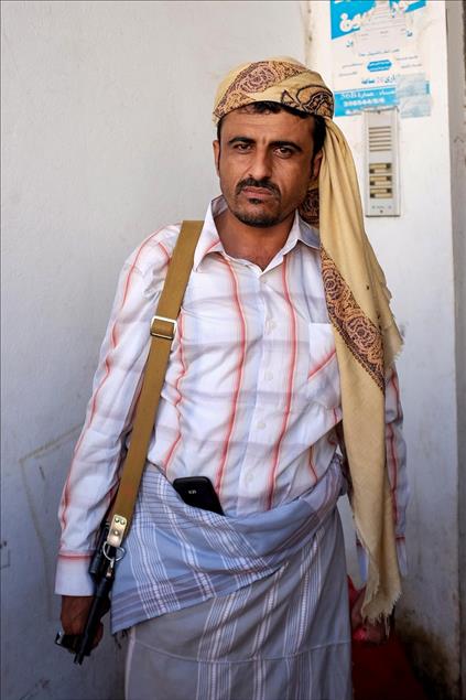 Güney Yemen Halk Komiteleri Silahlı Birlikleri 